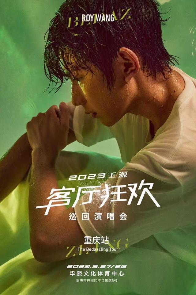 对话票务代理 踏入黄牛圈后，才发现这里的水远比想象更深