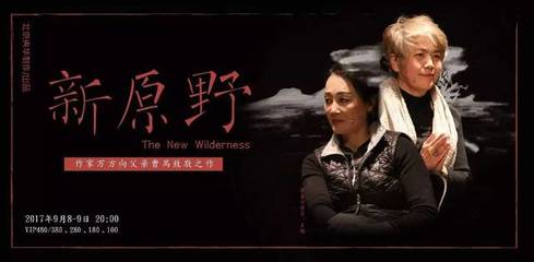 买票不是难题,这17个&ldquo;明星&rdquo;票务代理处总有一个能用上!