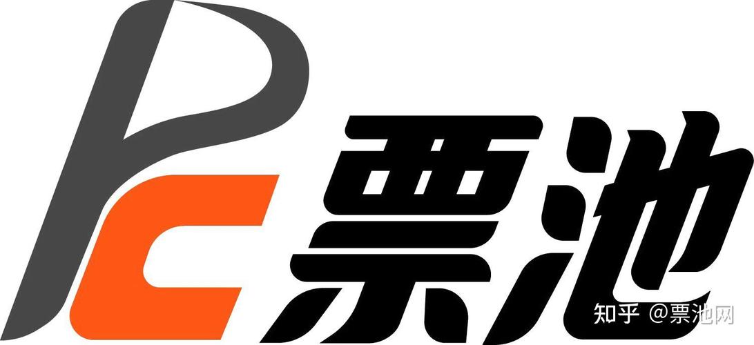 火车票务代理前期会很难吗